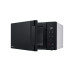 Микроволновая печь LG MS 2595 FISW