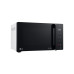 Микроволновая печь LG MS 2595 FISW