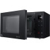 Микроволновая печь LG MS-2336GIB