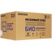 Микроволновая печь Samsung ME88SUT BW