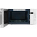 Микроволновая печь Samsung ME88SUT BW