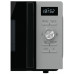 Микроволновая печь Gorenje MO20A4XH
