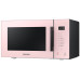 Микроволновая печь Samsung MG23T5018AP BW