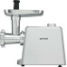 Мясорубка Gorenje MG2502SJX