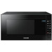 Микроволновая печь Samsung ME88SUB