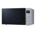Микроволновая печь LG MS2535GISL серебристый/черный
