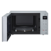 Микроволновая печь LG MS2535GISL серебристый/черный