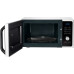 Микроволновая печь Samsung MG23F301TAS
