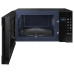 Микроволновая печь Samsung ME88SUG