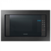 Микроволновая печь Samsung FW 87 SUG/BW Микроволновая печь Samsung FW 87 SUG/BW