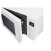 Микроволновая печь LG MB-63W35GIH