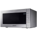 Микроволновая печь Samsung ME88SUT/BW серебристый