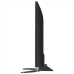 Телевизор LG 65UM7450PLA