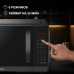 Микроволновая печь Hyundai HYM-D3011 черный
