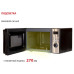 Микроволновая печь Pioneer MW362S