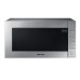 Микроволновая печь Samsung GE88SUT