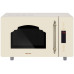 Микроволновая печь Hiberg VM 4588 YR