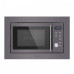 Встраиваемая микроволновая печь MAUNFELD XBMO202SB