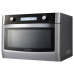 Микроволновая печь Samsung CP1395ESTR