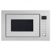 Встраиваемая микроволновая печь Exiteq EXM-104 white Встраиваемая микроволновая печь Exiteq EXM-104 white