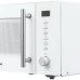 Микроволновая печь Hansa AMGF25E1GWH