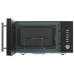 Микроволновая печь Hansa AMGF25E1GBH