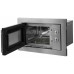 Встраиваемая микроволновая печь ORE MWA 20 Встраиваемая микроволновая печь ORE MWA 20