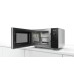 Микроволновая печь Bosch FEM 513MB0