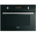 Встраиваемая микроволновая печь Hotpoint-Ariston MWK 424 QHA Встраиваемая микроволновая печь Hotpoint-Ariston MWK 424 QHA