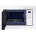 Встраиваемая микроволновая печь Samsung MG20A7118AW