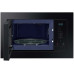 Встраиваемая микроволновая печь Samsung MG20A7118AW