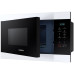 Встраиваемая микроволновая печь Samsung MS22M8054AW Встраиваемая микроволновая печь Samsung MS22M8054AW