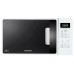 Микроволновая печь Samsung ME83ARW BW