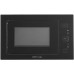 Встраиваемая микроволновая печь Cata MC 25 GTC BK
