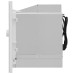 Встраиваемая микроволновая печь Akpo MEA 820 08 MMP01 WH