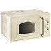 Микроволновая печь GORENJE MO4250CLB