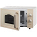 Микроволновая печь GORENJE MO4250CLB