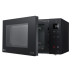 Микроволновая печь LG MB-63R35GIB