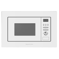 Встраиваемая микроволновая печь Zigmund & Shtain BMO 17.202 W Встраиваемая микроволновая печь Zigmund & Shtain BMO 17.202 W