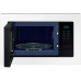 Встраиваемая микроволновая печь Samsung MS20A7013AL
