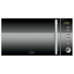Микроволновая печь с грилем Caso MG 20 Menu Black
