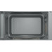 Микроволновая печь Bosch FFL023MW