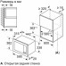 Встраиваемая микроволновая печь Bosch BFL623MC3