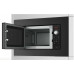 Встраиваемая микроволновая печь Bosch BFL623MC3