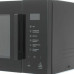 Микроволновая печь Samsung MS23T5018AW Микроволновая печь Samsung MS23T5018AW