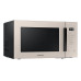 Микроволновая печь Samsung MS30T5018UF/BW