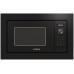 Встраиваемая микроволновая печь Bosch BEL653MX3 Встраиваемая микроволновая печь Bosch BEL653MX3