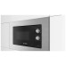 Встраиваемая микроволновая печь Bosch BFL620MS3