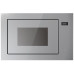 Встраиваемая микроволновая печь Gorenje BM 251 ST Встраиваемая микроволновая печь Gorenje BM 251 ST