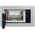 Встраиваемая микроволновая печь Indesit MWI120SX Grey